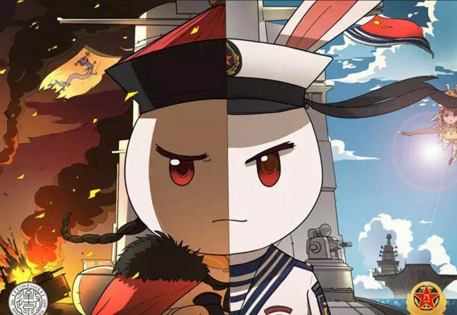 每一个兔子都有一个大国梦"