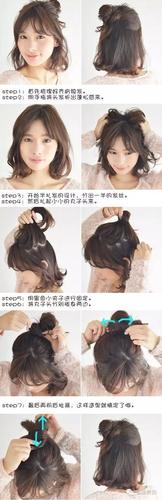 宝宝们都会把头发扎起来散散热, 那么~今天小卷教大家扎几个夏日清新