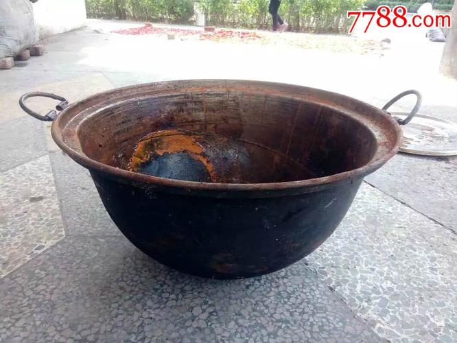 *队野*行军老铁锅