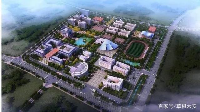 根据市公共资源交易中心发布最新公告 皖西卫生职业学院二期项目