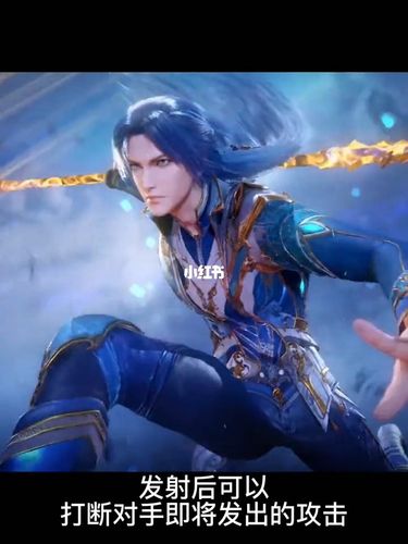 唐三蓝银皇最全十大魂技#国漫_国漫_斗罗大陆_影视