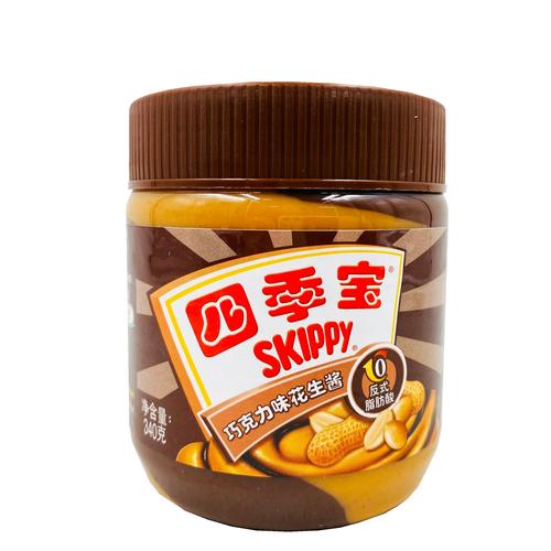 热销四季宝巧克力花生酱340g_四季宝巧克力味花生酱340g早餐涂抹烹饪