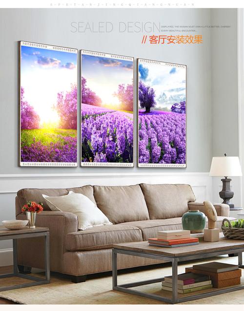 碳晶墙暖壁画取暖器家用电暖器移动无框节能电暖气片壁挂电热画板都市