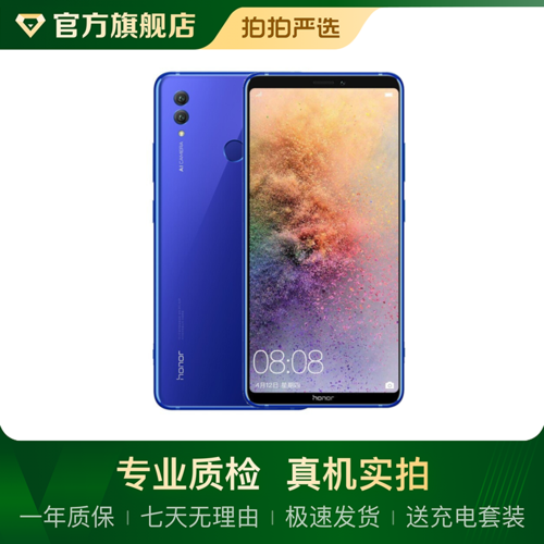 huaweinote108g128g