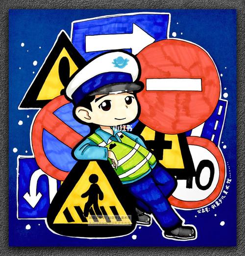 你好,可敬可爱的交通警察!_绘画_手工制作_幼儿园