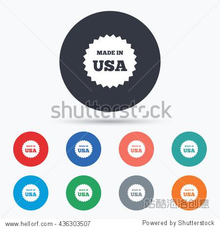 html里的symbol标签exportsymbol