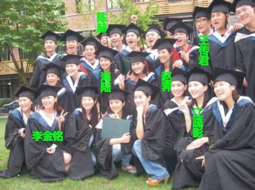扒上戏04表演班:郑恺杜江陈赫李金铭海陆是同学