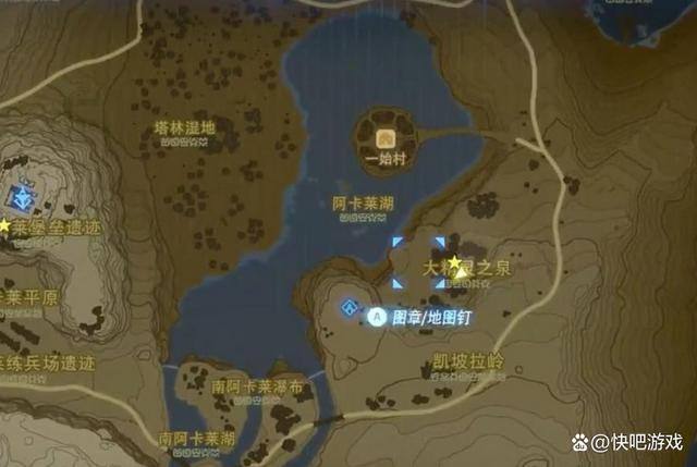 塞尔达大精灵泉在哪