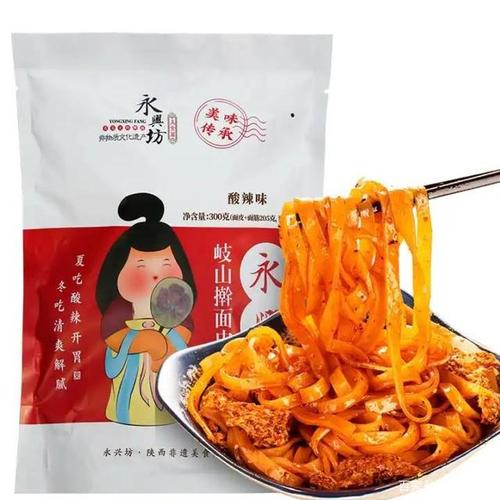 西安特产推荐:有哪些土特产可以带走当伴手礼送人?