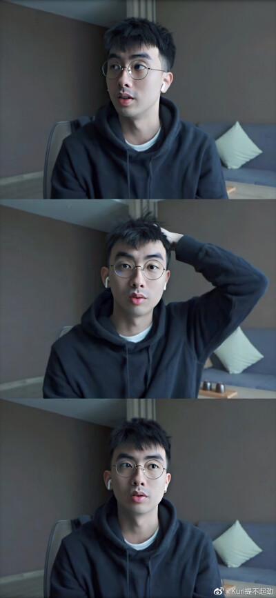 b站up主 老坛胡说