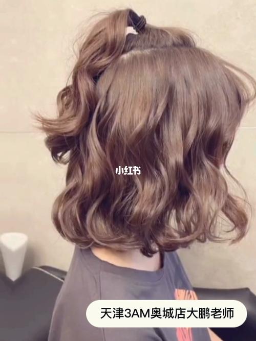 2021最火芭比烫烫一次可以美一年齐肩卷发92女生都喜欢的减龄芭比