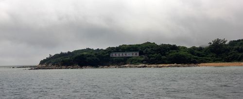 大胆岛金门上著名的三民主义统一中国标语