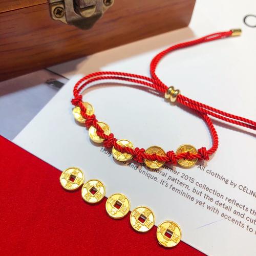 五帝钱黄金手链铜币红绳转运珠婴儿童满月宝宝抖音编织女纯足999