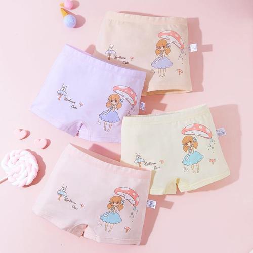 儿童内裤女童平角裤可爱卡通内裤薄款中大童女孩四角短裤诺妮梦视频