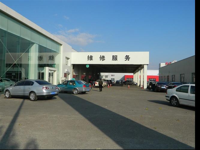 张家口市庞大一众汽车销售有限公司