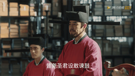 这部剧告诉你当皇帝也只不过是高级社畜罢了