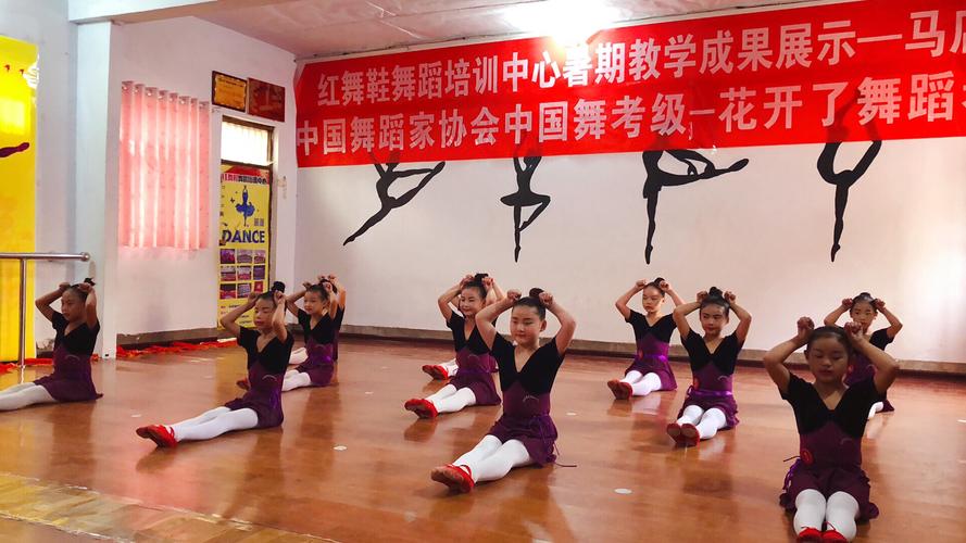 舞蹈考级【小蜻蜓】腰背肌练习