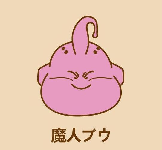 简单的卡通简笔画教程,七龙珠魔人布欧简笔画