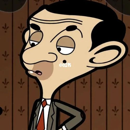 憨豆先生头像自截_头像_素材_头像