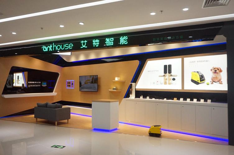 延吉进口的智能家居体验店哪家好 智能家居