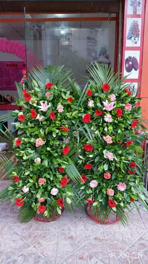 岳池县龙凤花蓝坊开业花篮图片 - 第2张