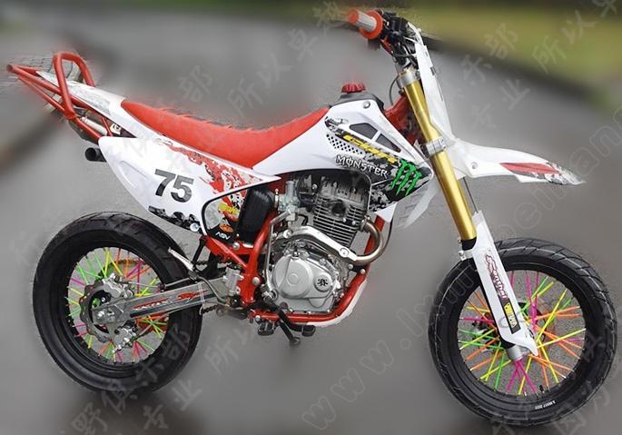 特技cqr越野摩托车改装车架海陵m4mx6m7摩托车车架