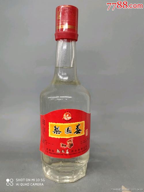 46°梨园春酒