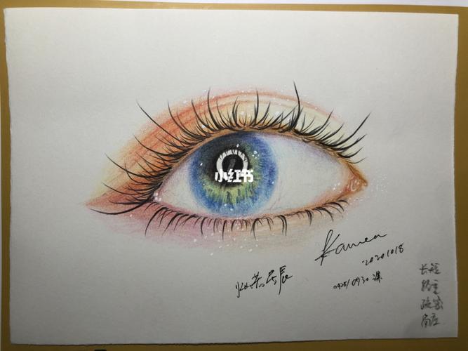 我把你画成画 彩妆 美瞳 睫毛膏 眼影 彩铅_彩铅_眼影_美瞳_睫毛膏
