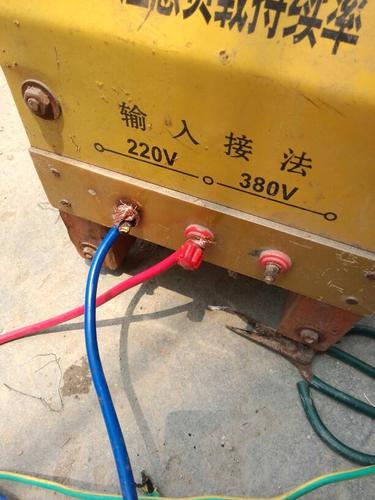 请问这个电焊机怎么接线?