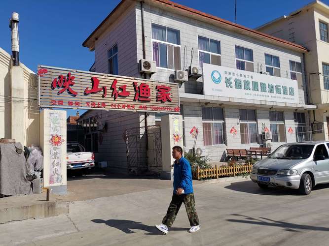 我们住的渔家乐