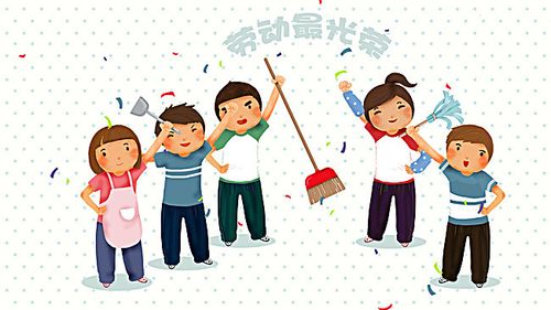 卡通人物高清五一劳动节海报素材下载_4000*2250像素