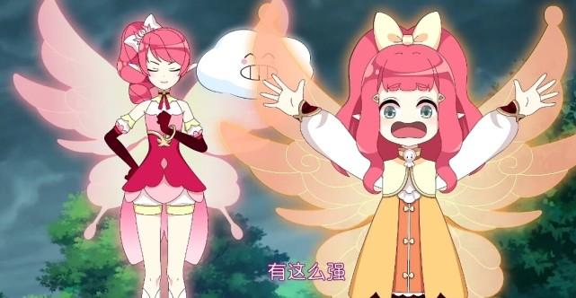 小花仙:大暑的黑化最奇怪,颜值下降,发型直接改了