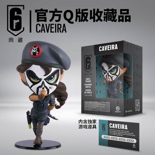 此套全新的10厘米手办是取自《彩虹六号:围攻》中的经典形象并将于