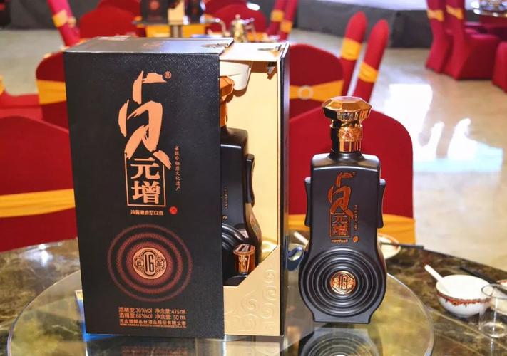 贞元盛宴共迎中秋永年贞元增陶坛16高端品鉴会圆满结束