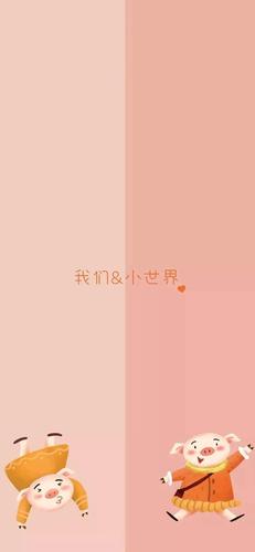 情侣微信,qq聊天背景图,总有看上的一款!没有看上的我