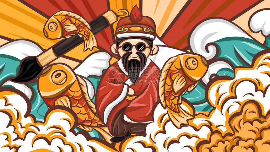 高考顺利国潮风文曲星卡通q版插画