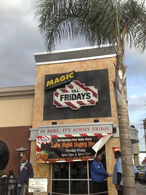 去篮球明星魔术强森开的餐馆:fridays