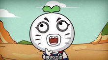 姓名:王尼玛 性别:男