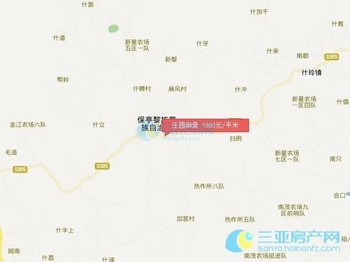 周边设有保亭县中学,保亭县人民医院,保亭县汽车站,万家惠超市,银行等