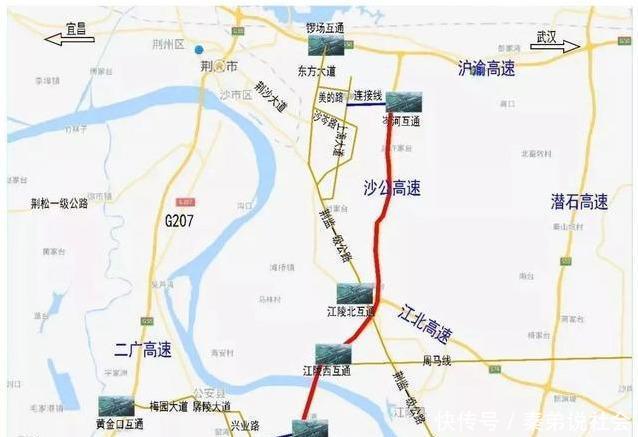 首页 行业新闻 综合资讯 正文   沙公高速南延线,既杨家厂至孟家溪段