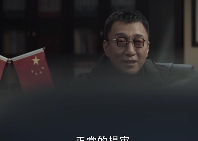 《扫黑风暴》薛梅被找到,新人物宋涛出现,马帅真实死因将曝光