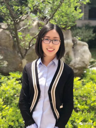 教师论坛|媒体|南京航空航天大学_新浪新闻