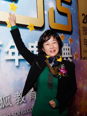 此次盛典以"教育的精神重塑:生长与生活"为主题,北京166中学校长王蕾