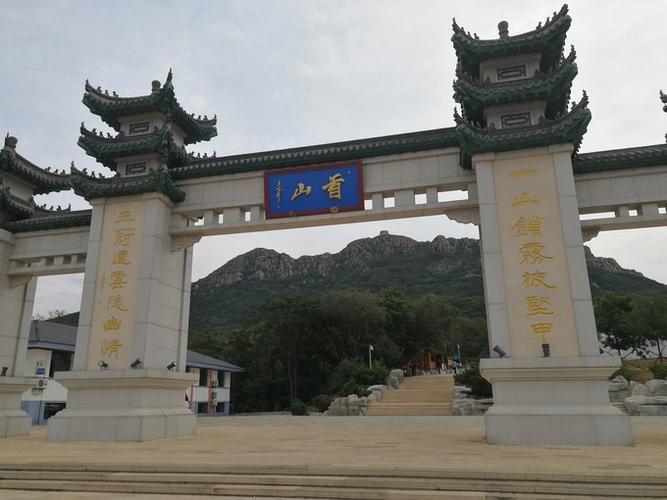 公园位于辽宁省 a href="#" data-lemmaid="1016872">葫芦岛市 /a> a