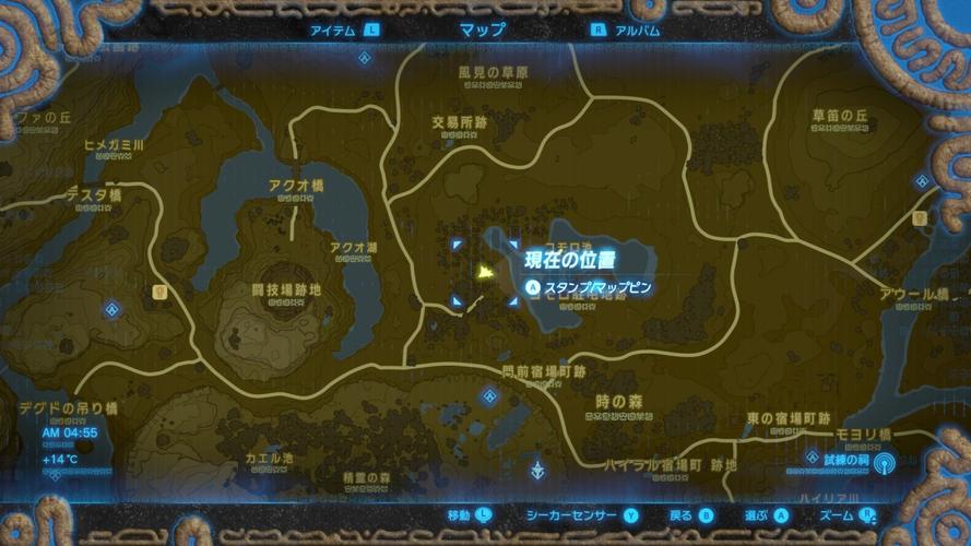 【塞尔达 荒野之息主线】全12 1张相片回忆位置
