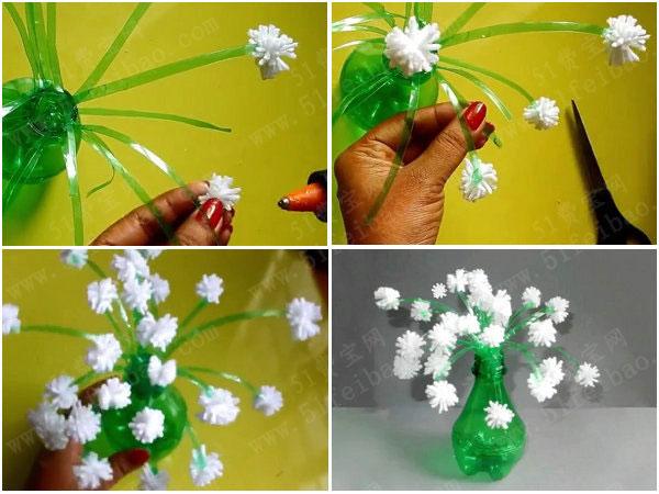 废饮料瓶手工制作白色小花盆栽