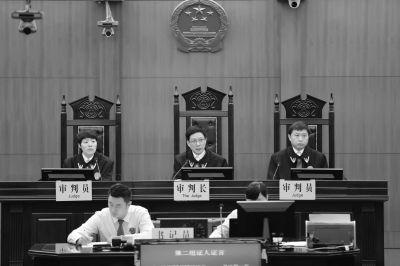 安阳中院院长程慎生亲审故意杀人案(组图)