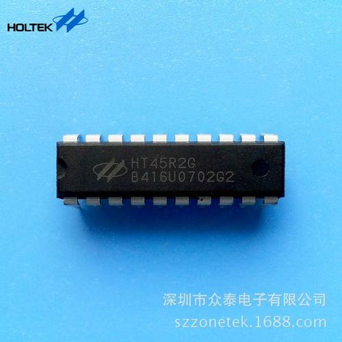 ht45r2g_20dip 合泰单片机 pin对pin替代三星s3f9454