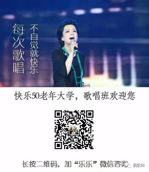 毛阿敏《诺言》,经典的作品,让人难以忘怀