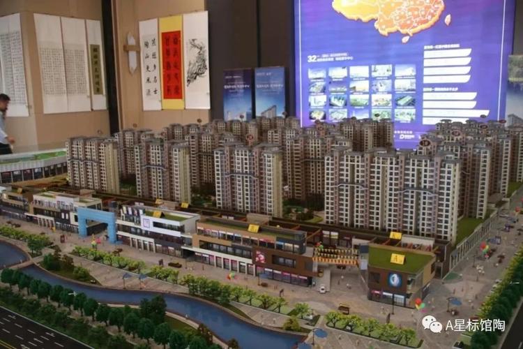 馆陶红星美凯龙售楼部传出喜讯老业主们蜂拥而至